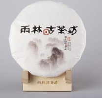大益2014年价格跳水？