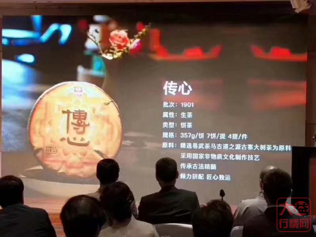 大益行情网：普洱茶市场潮涨潮退，还能淘多少金？