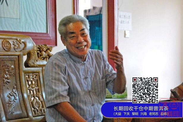 “大益”树立行业标杆 对话大益馆馆长吴坤雄