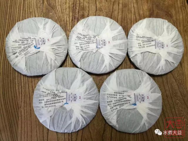 【品鉴】201 布朗孔雀，良好的陈化潜质--未来可期！