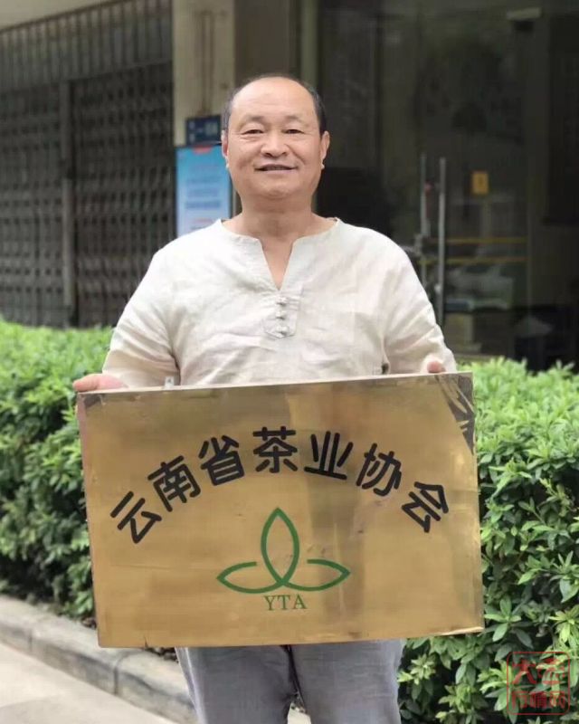 盘点今年震惊茶叶界的十大事件！！