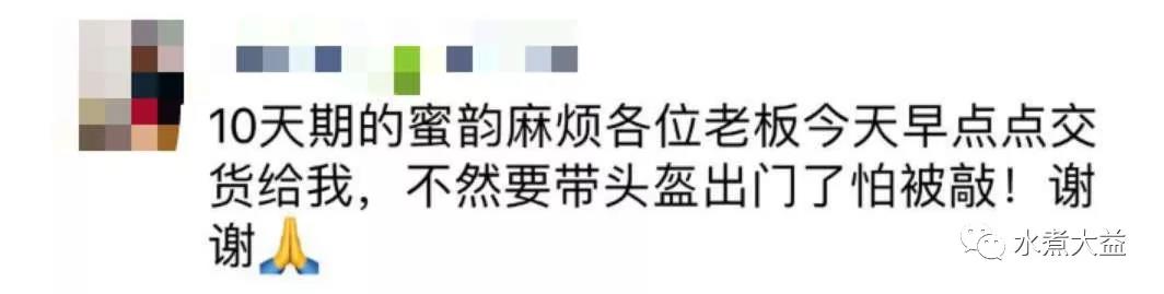 大益行情网 | 一周热点行情04.29-05.05