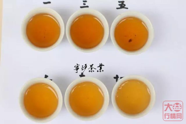 2018年大益系列-益品功夫 生茶