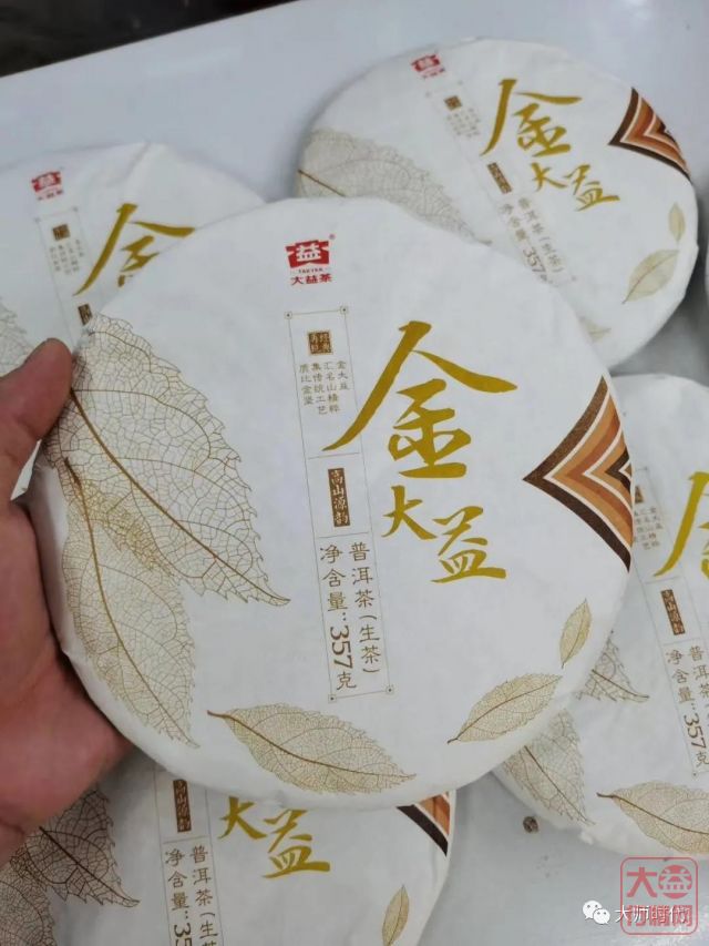 别人贪婪我恐惧，别人恐惧我贪婪