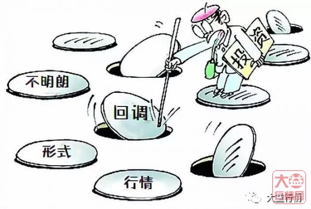 大益行情：2019开年，大益为何如此保守？