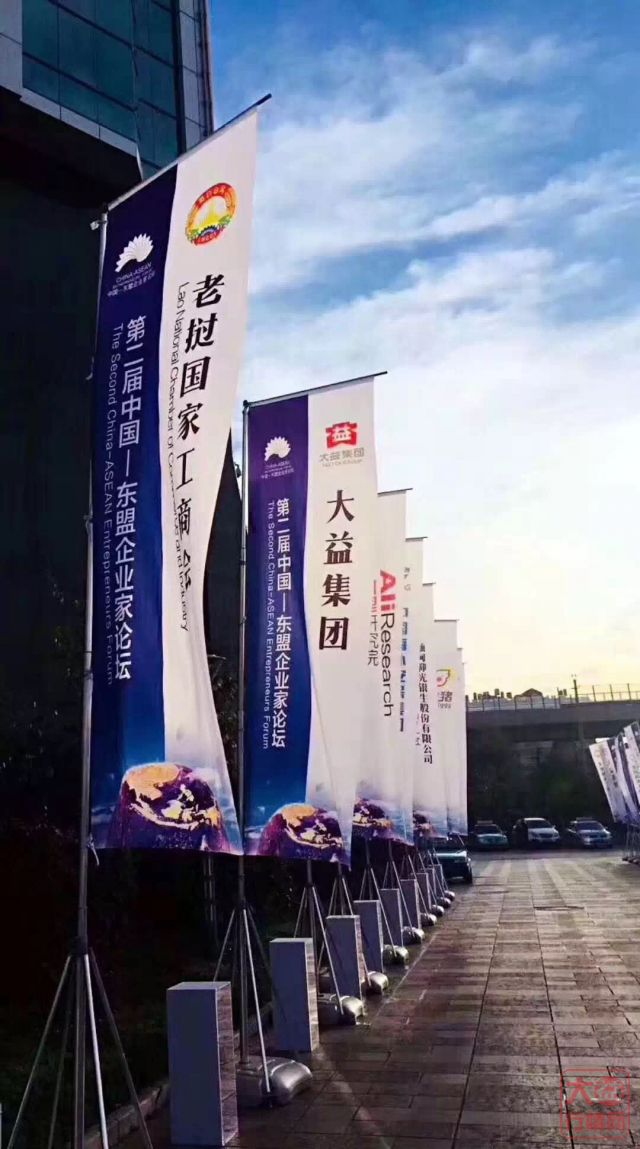 又一重磅新闻！未来大益茶的理财投资趋势！