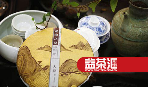 【新品预告】大益勐海之星<1401>即将上市
