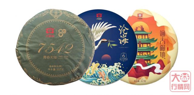 求同存异!颠覆认知的大益新茶与班章大白菜的那点事