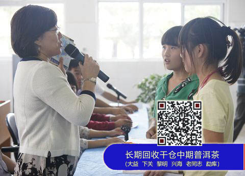 三宝大益希望中学举行“一帮一”助学仪式