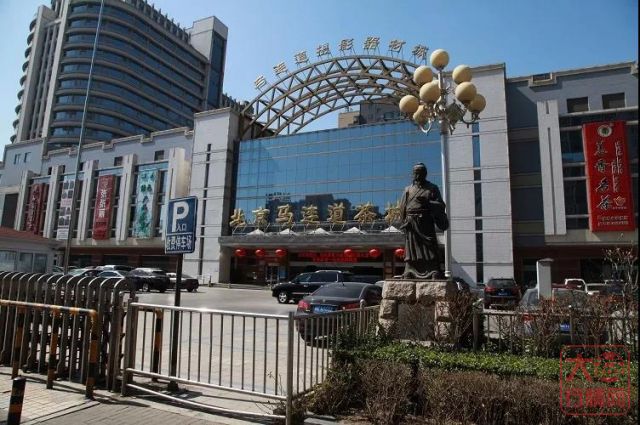 揭秘：如何才能避免大益茶市的大起大落