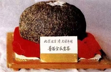当代贡茶标杆——国宝贡原料突然公布,曼松?
