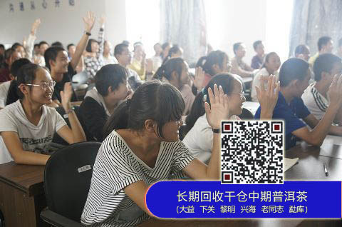 三宝大益希望中学举行“一帮一”助学仪式