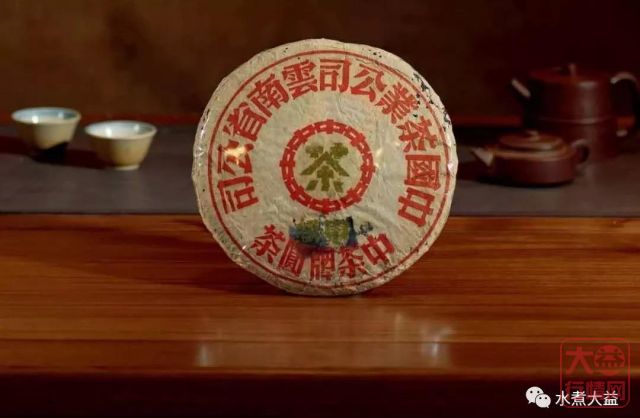 印级详解 | 细说 蓝印茶系，带你认识印级茶！