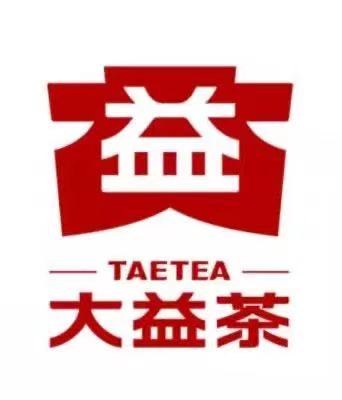 水煮大益(二十七):大益的非物质文化遗产