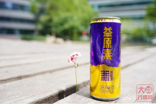 10大关键词,盘点2020 | 属于您与大益的高光时刻!
