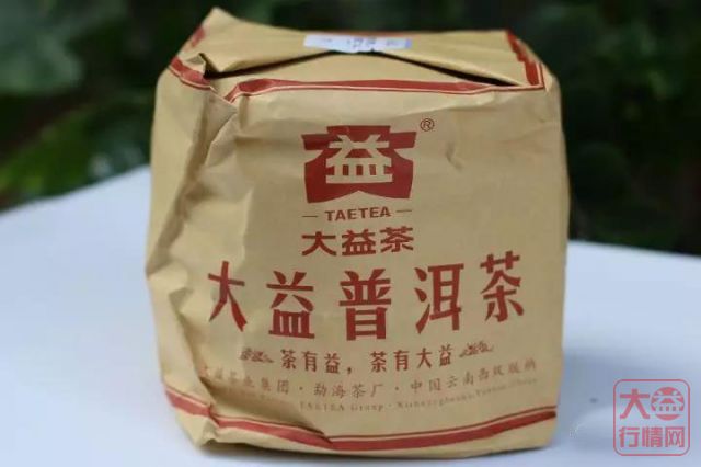 大益行情网：2018年大益系列-1801-益原素熟茶