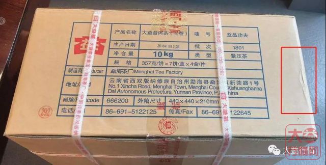 这一涨气壮山河,这一涨挑油挑碎苛刻至极,这一涨,庄家鱼贯而入,气势如虹!