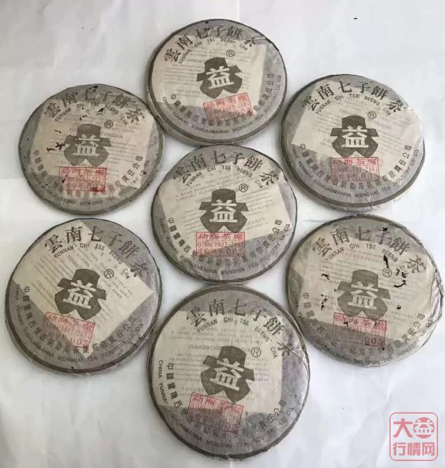 经典江湖再现，再品1201 银大益！