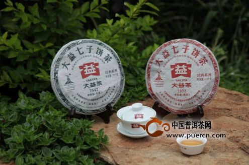品茶、说大益