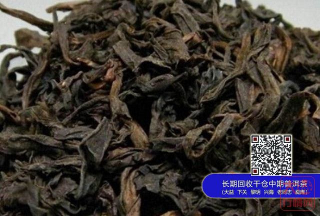 大益普洱熟茶收藏后品质变化还有空间吗？