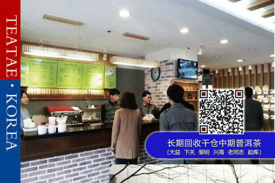 2014大益开展海外市场的拓展之路
