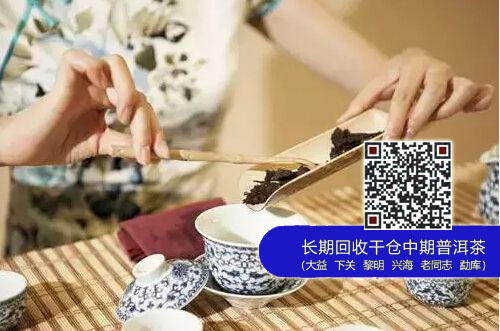 2015大益论茶暨首届茶道师大赛最新赛制变化