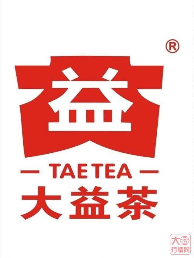 2018年大益专营店的生存状态：苦撑待变！