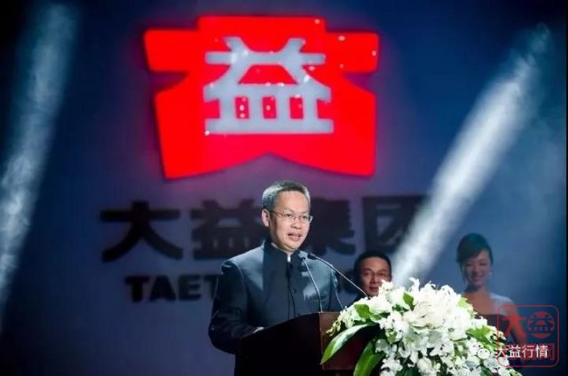 你绝对想不到的，一款大益茶的历史竟然有这么重要！