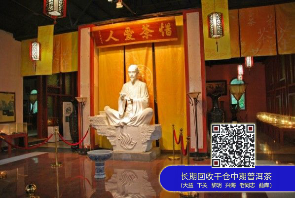 “大益”树立行业标杆 对话大益馆馆长吴坤雄
