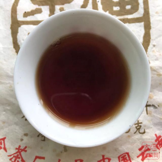 2011年大益辛亥百年大饼-1911克 四片