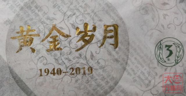 影响台湾传统茶艺文化的五大要素