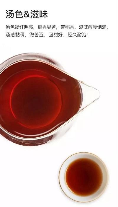 据说,很多人最近反反复复地在喝这十款大益茶?