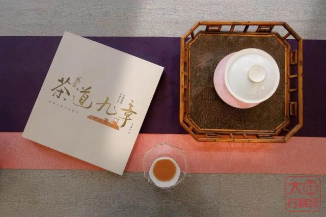 备战论茶大赛!大益茶道师都在偷偷读的7本书