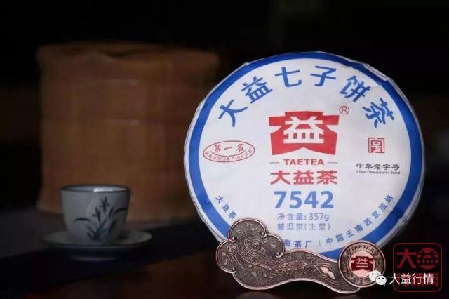 88青与7542，每一片7542都是未来的88青？