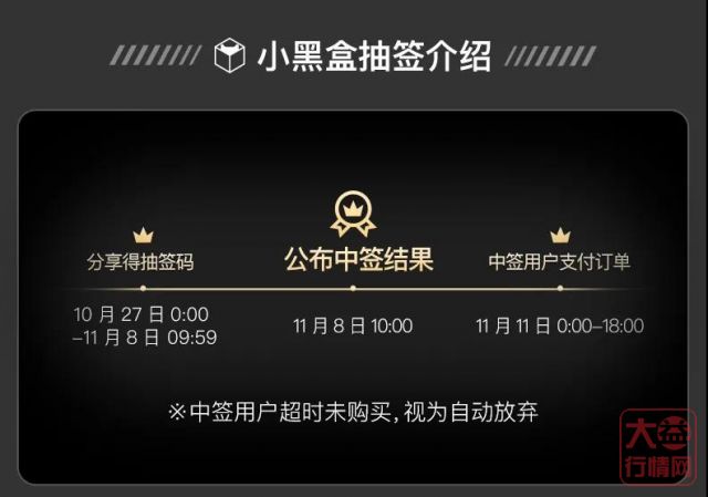 四海之内皆兄弟 |「沧海」80周年特别纪念版即将上市