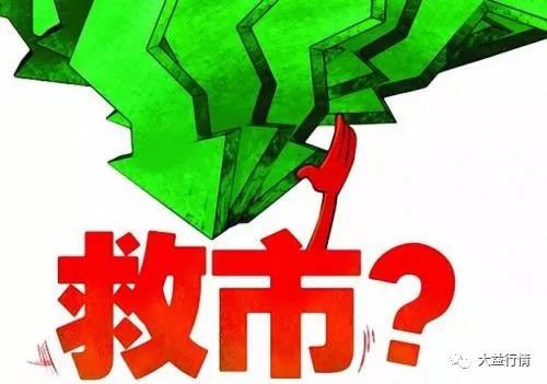 大益茶投前资分析：4月凉了，5月更麻烦，市场该咋办？