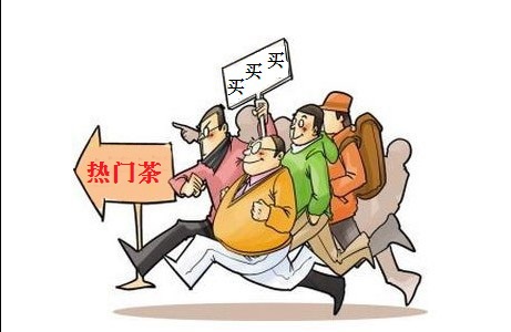 大益行情分析：跟风投资乃大忌，理性才是正道！