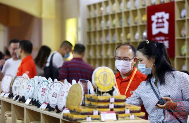 直击2020广州茶博会:好茶多、奖品多,大益再成人气王