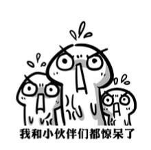  投资大益茶，挑箱子挑茶的合理性在那里？ 