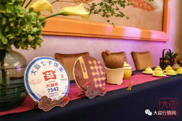 大益行情网：敲响普洱茶市场警钟，藏客茶友注意了