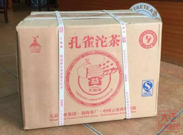 大益行情网：大益001 孔雀沱，带有孔雀的沱
