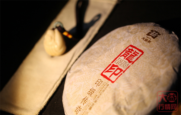 大益行情网：大益新茶什么时候再涨？会是今年吗？