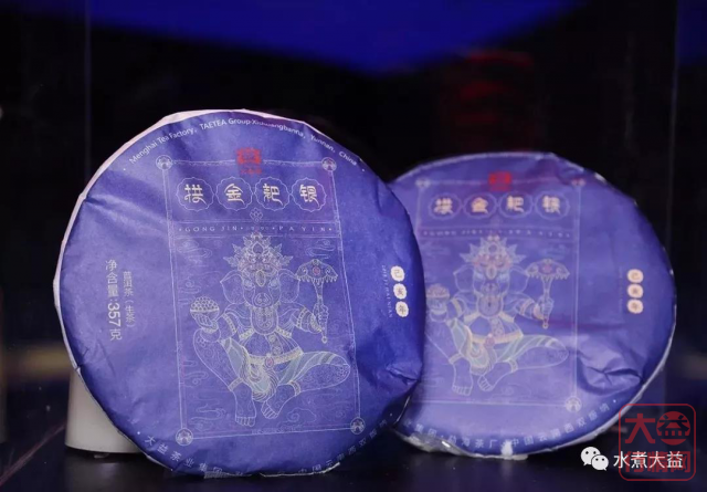 大益行情网：大益拱金耙银猪饼，单提比整件还要吃香？
