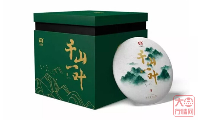 大益1801千山一叶，新茶中烟香最为舒适的一款！