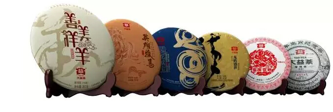 2015大益论茶暨首届茶道师大赛最新赛制变化