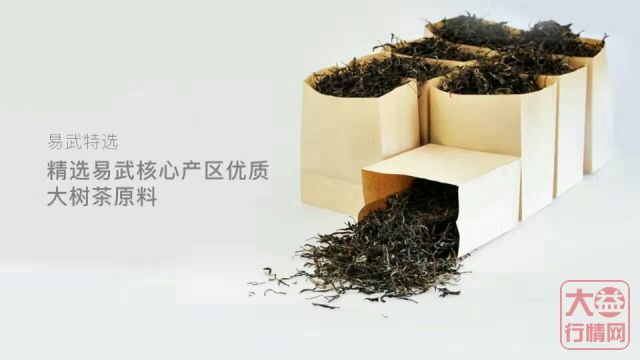 大益凰后，套路多，史上逼格最高的生肖饼！ 