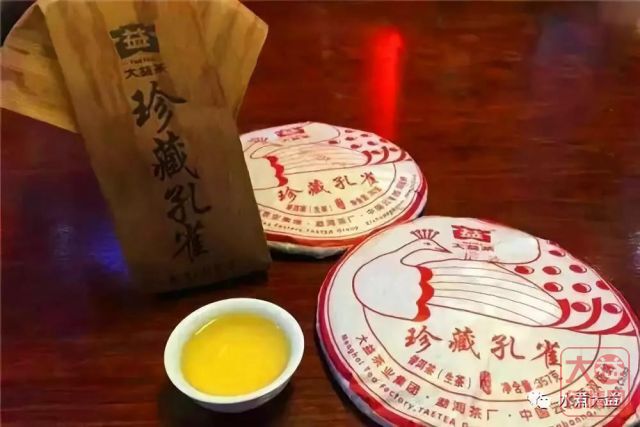 大益茶收藏投资，可别往死胡同浪！