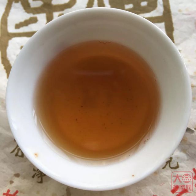 2011年大益辛亥百年大饼-1911克 四片