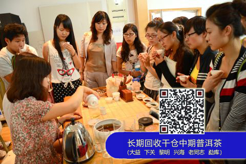 大益茶道院走进青岛大学，中外研究生迷上中国茶道