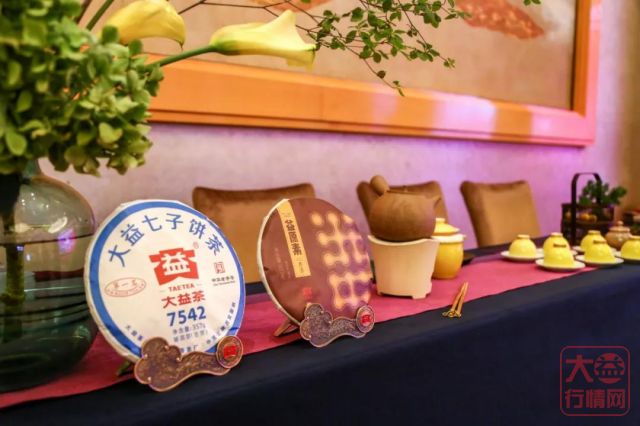 大益行情网：大益茶的本质，是收藏是投资是投机？